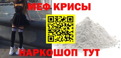 скорость mdpv Бугуруслан