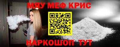 скорость mdpv Бугуруслан