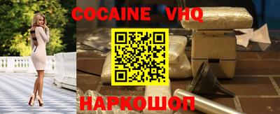скорость mdpv Бугуруслан