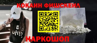 скорость mdpv Бугуруслан
