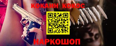 скорость mdpv Бугуруслан