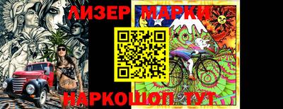 хмурый Будённовск