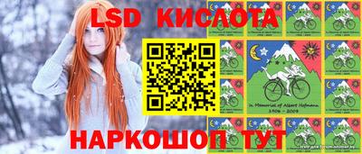 молекула духа Бузулук