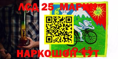 хмурый Будённовск