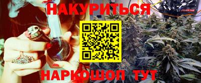 хмурый Будённовск