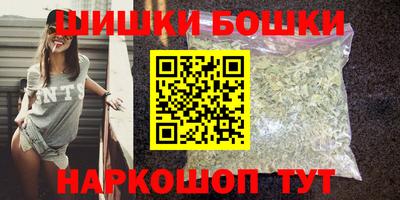 скорость mdpv Бугуруслан