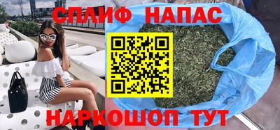 скорость mdpv Бугуруслан