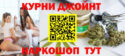 хмурый Будённовск