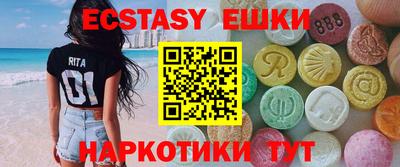скорость mdpv Бугуруслан