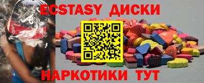 скорость mdpv Бугуруслан