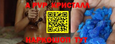 хмурый Будённовск