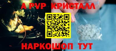 скорость mdpv Бугуруслан