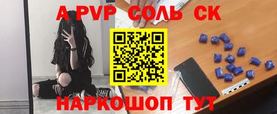 скорость mdpv Бугуруслан