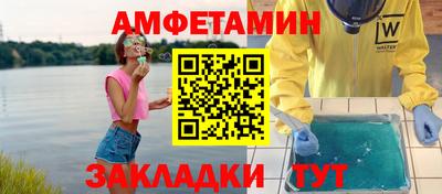 скорость mdpv Бугуруслан