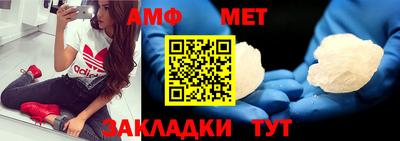 хмурый Будённовск