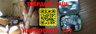 хмурый Будённовск