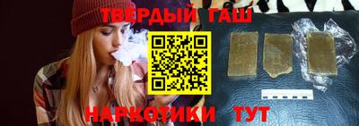 хмурый Будённовск