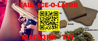 хмурый Будённовск