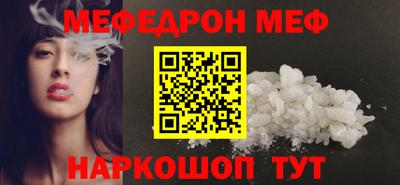 хмурый Будённовск