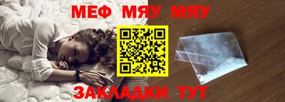 скорость mdpv Бугуруслан